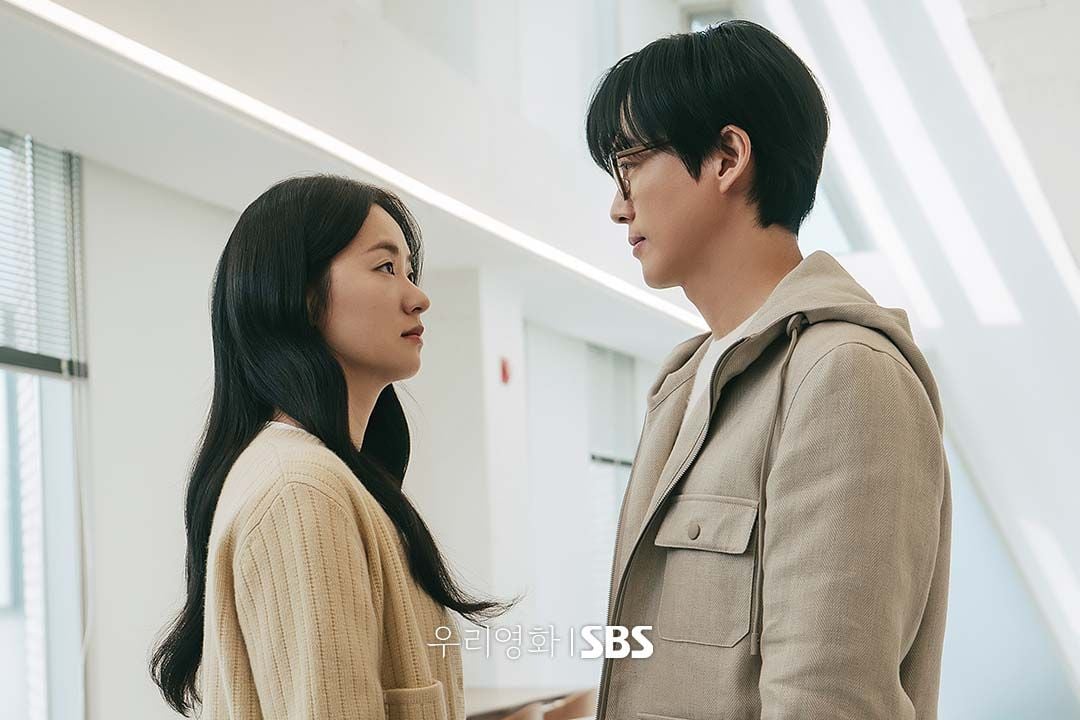 《我們的電影》劇照