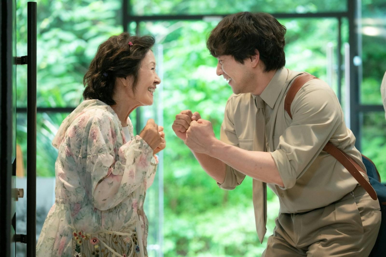 《比天堂還美麗》劇照