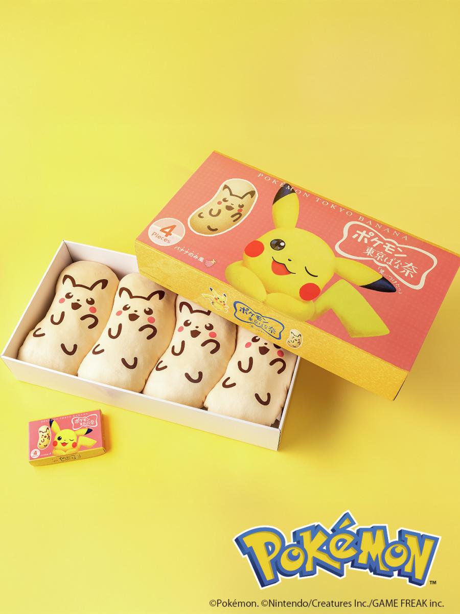 其中最受歡迎的聯名版本之一,便是 Pikachu Tokyo Banana