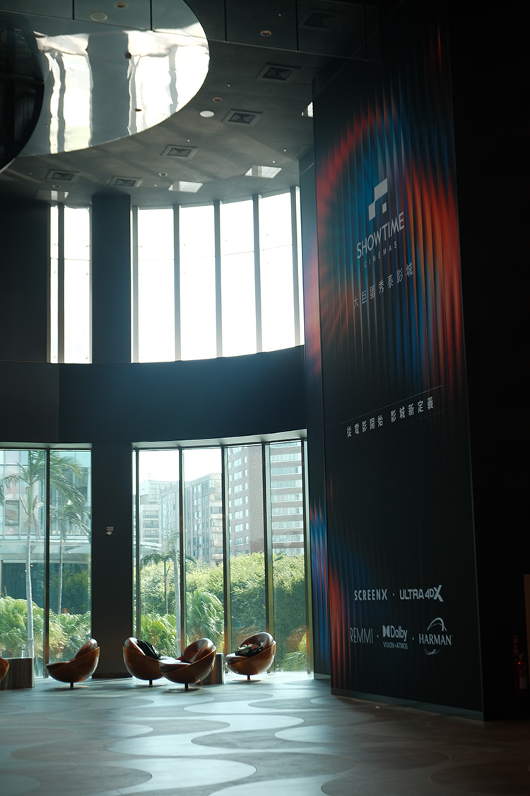 繼台北大巨蛋園區逐步啟用後,終於迎來壓軸亮點「大巨蛋秀泰影城」即將開幕