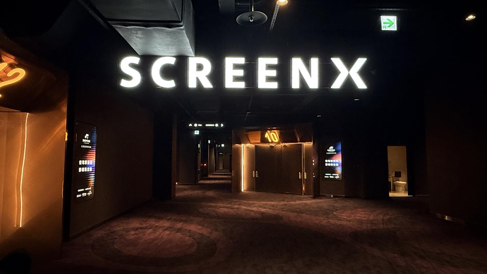 在設計與舒適度的層面上，大巨蛋秀泰影城可說是將「觀影」昇華為一種藝術體驗。