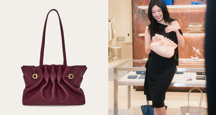 這款Ferragamo「Soft」包款系列,是楊謹華近期的心頭好。包身選用柔軟小牛皮揉製而成,自然形成束口皺褶,觸感柔滑舒適;粗皮繩肩帶可輕鬆束緊包口,兩端更搭配柔軟肩墊,無論手提或肩背都十分順手。