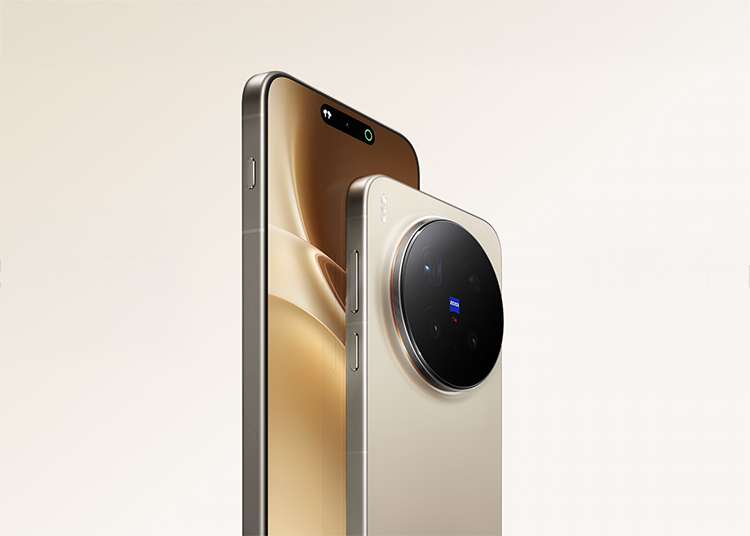 vivo再度把手機推上影像戰場的高峰,X300系列首發聯發科天璣9500旗艦晶片