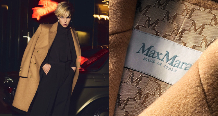 Max Mara不只是穿在身上的一件時尚大衣而已，更像是一種氣場、一種對生活的宣言，能讓每個穿上的人都散發自信、獨立、且充滿力量感。
