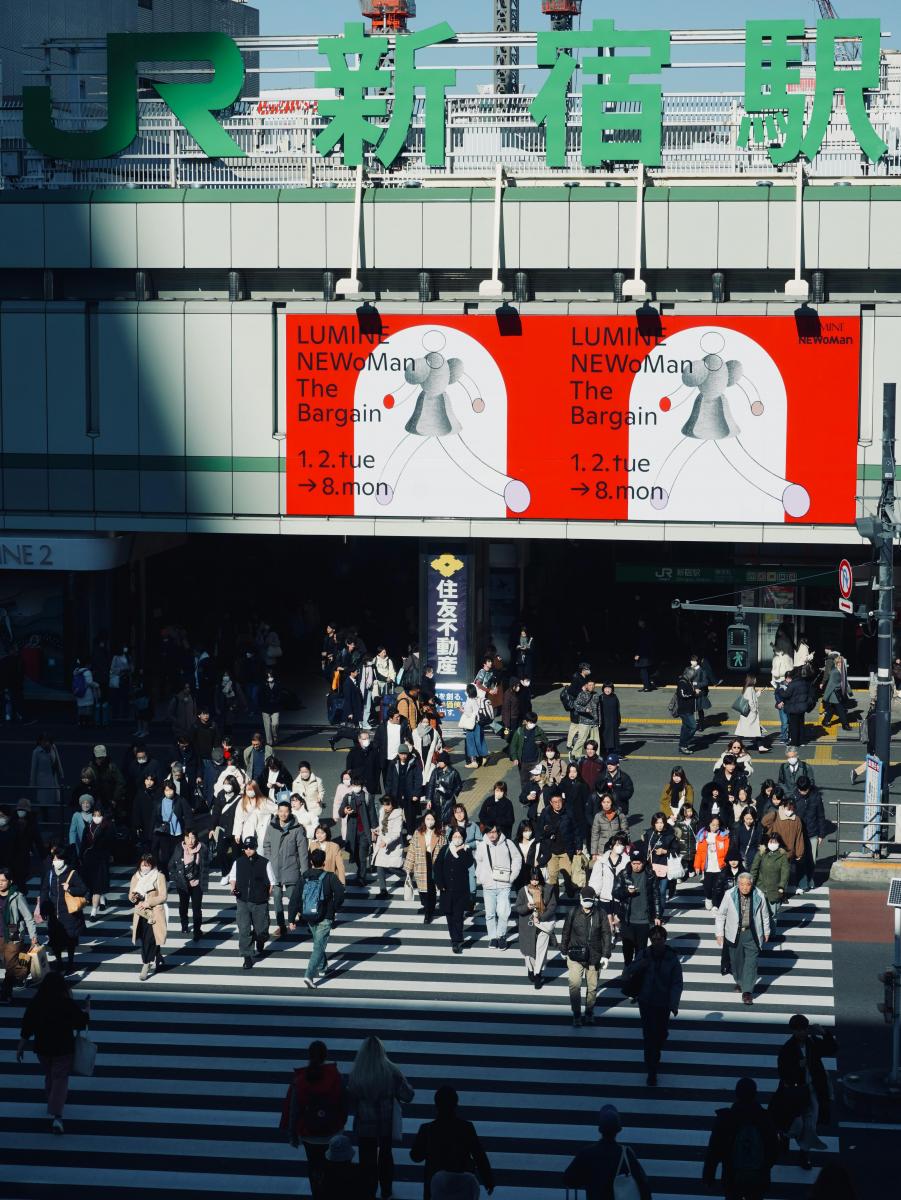 為了迎接2026年秋季上路的QR Cord支付功能,JR東日本正研擬一套新的餘額追蹤系統