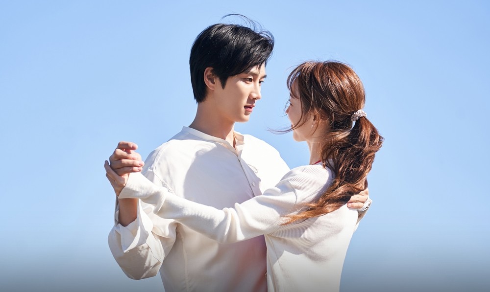 《今生也請多指教》劇照