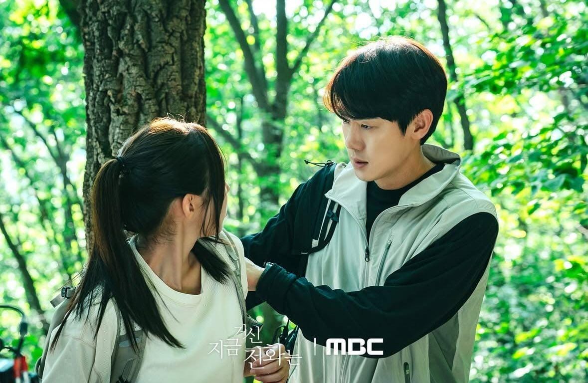 《現在撥打的電話》劇照