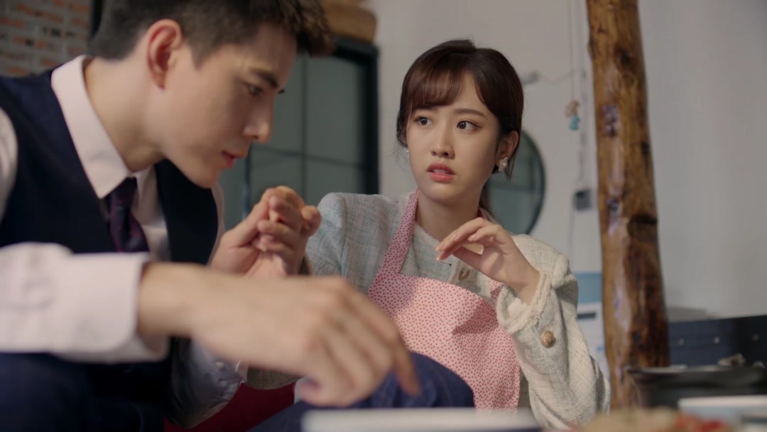 《盲少爺的小女僕》劇照