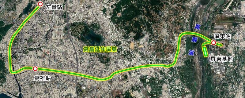 籌備多時，高鐵延伸屏東計畫路線近日獲得行政院同意，全案已進入綜合規劃與環評審查。未來，高鐵「左營站」將不再是最後一站，路線將沿台鐵南向路廊穿越高雄市區，於「高雄火車站」設立全新高鐵站，接著跨越高屏溪，於「屏東火車站」增設另一座全新高鐵站，全長約 25.9 公里。