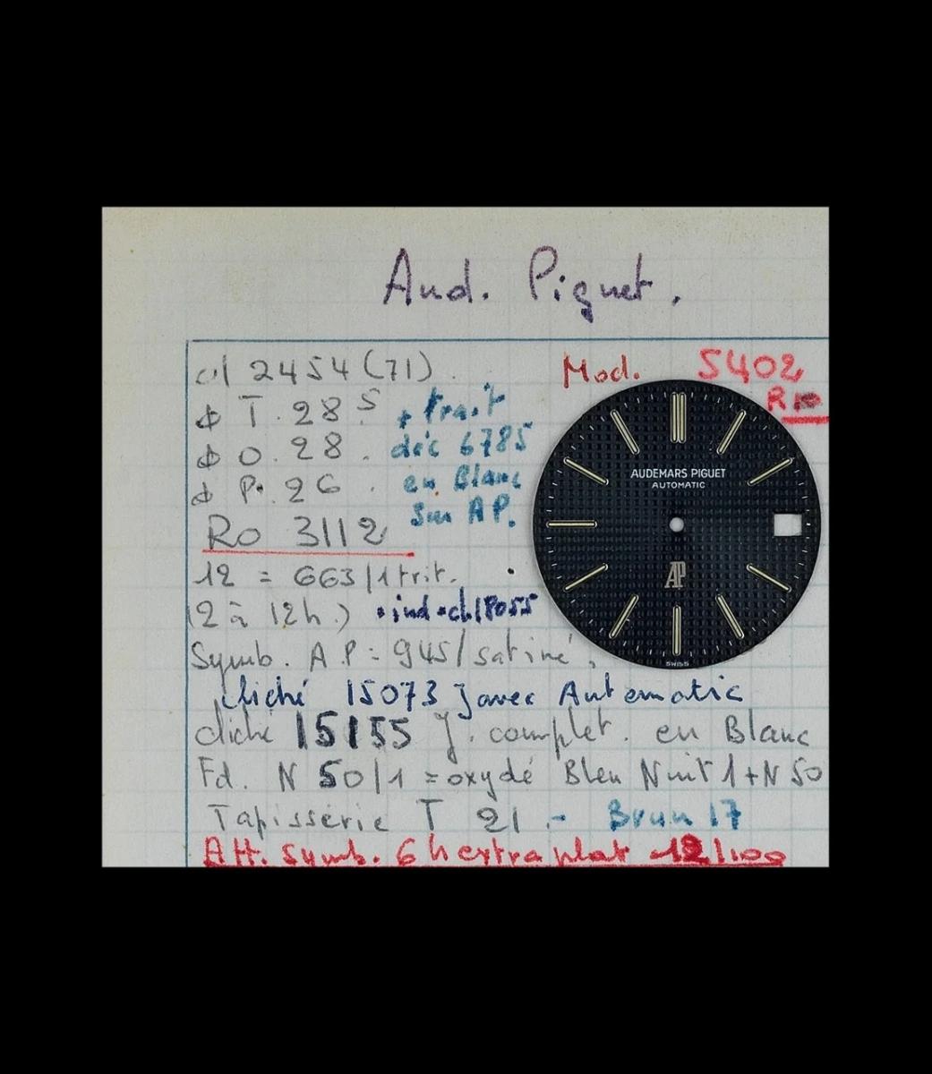 Stern Frères 史登兄弟公司是一家創立於1898年、位於日內瓦的高級錶盤製造商。約1971年，其為皇家橡樹初代5402製作錶盤，技術表中記錄的「Bleu Nuit, N50」正是經典「雲夜藍50」色調的誕生關鍵。© Audemars Piguet Archives