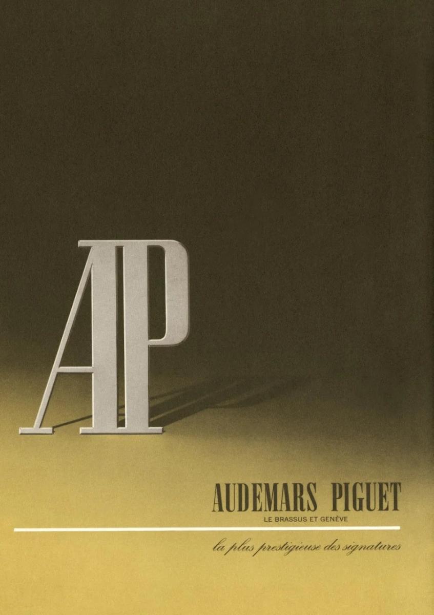 1970年，Audemars Piguet 愛彼宣傳冊封面；日內瓦編輯兼廣告公司 Hugo Buchser（後更名為Europa Star）在 Gérald Genta 將其用於首款皇家橡樹腕錶錶盤之前，就已在廣告中引入了 AP 標誌。© Audemars Piguet Archives