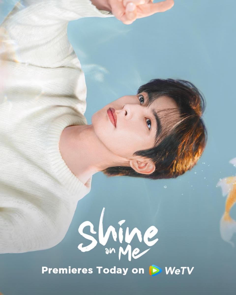 驕陽似我》線上看7看點！宋威龍、趙今麥「神顏CP」張力拉滿| Bella.tw儂儂