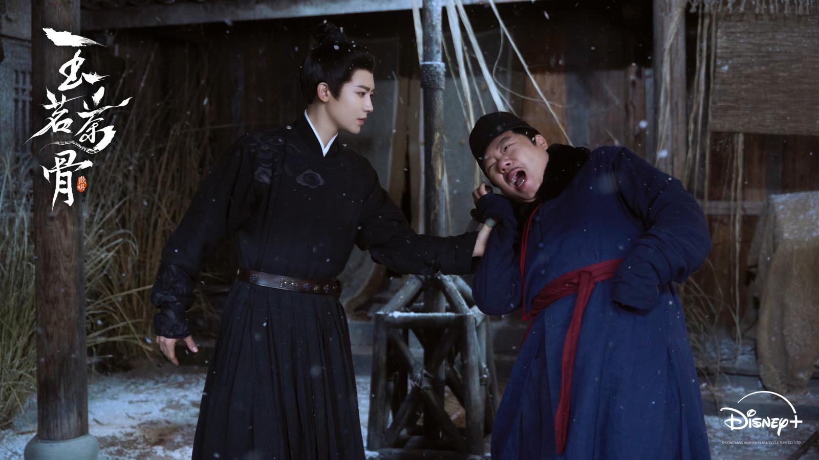 玉茗茶骨》線上看結局10亮點！古力娜扎、侯明昊翻轉茶業權鬥愛相隨| Bella.tw儂儂