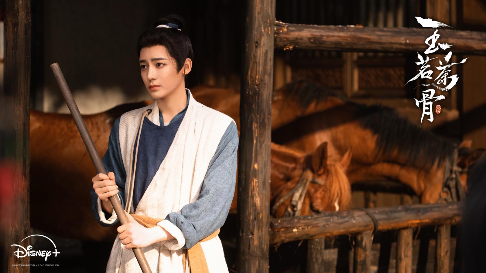 玉茗茶骨》線上看結局10亮點！古力娜扎、侯明昊翻轉茶業權鬥愛相隨| Bella.tw儂儂