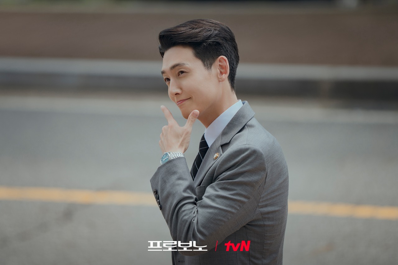 《公益律師》劇照