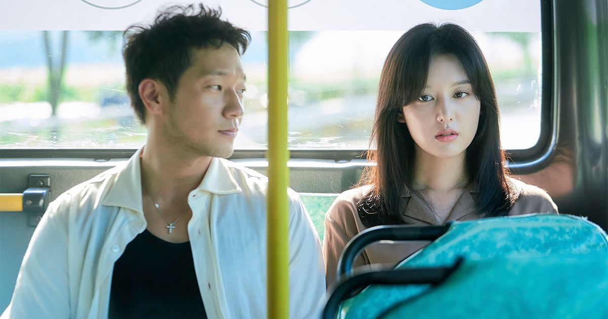 《我的出走日記》劇照