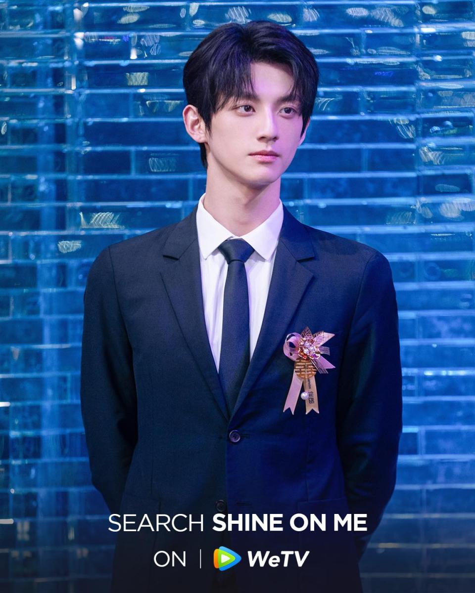 驕陽似我》線上看7看點！宋威龍、趙今麥「神顏CP」張力拉滿| Bella.tw儂儂