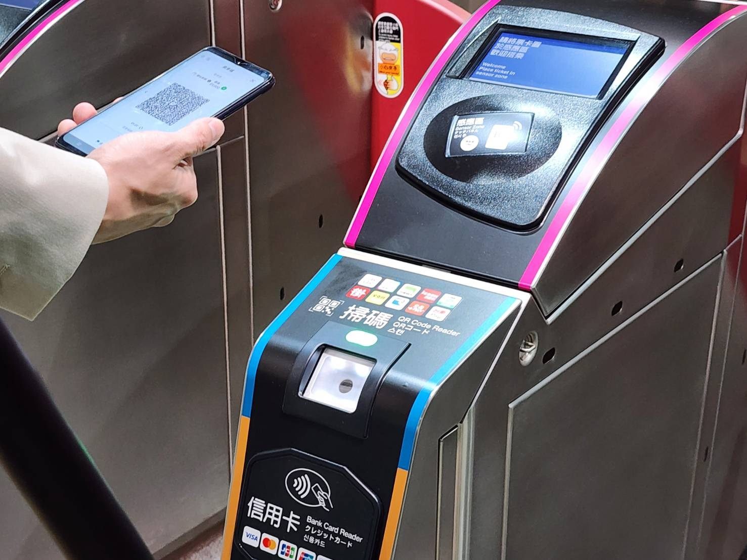 iPhone也能搭捷運！1/3開通「乘車碼」如何使用？重點一次看| Bella.tw儂儂