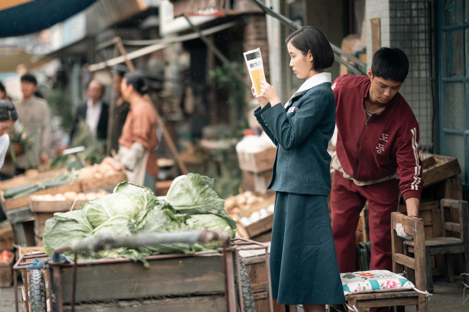 《苦盡柑來遇見你》劇照
