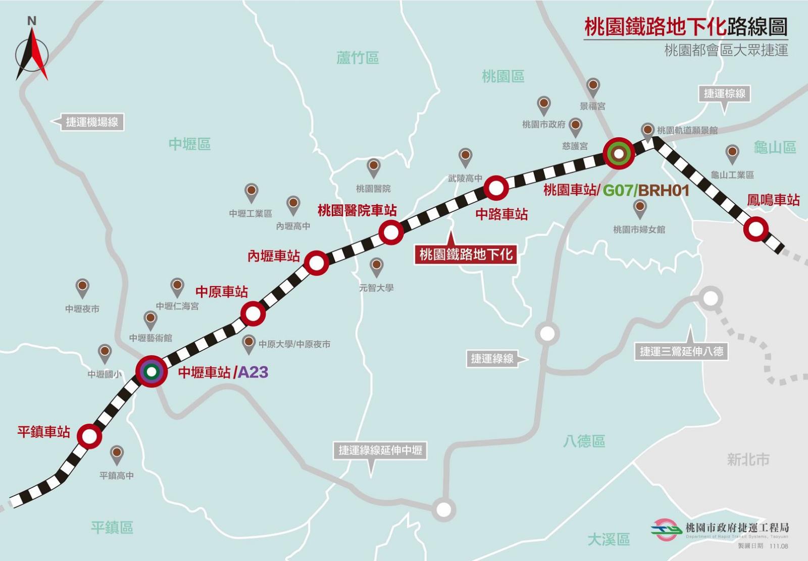 坐落於桃園區國際路一段與宏昌十三街口處，桃園將迎來全新的鐵路車站——中路車站。該車站採地下二層形式，預計於 2030 年完工，往東連接桃園車站，往西則串聯桃園醫院車站、內壢車站、中原車站、中壢車站、平鎮車站等。通車後，將大幅提升鐵路搭乘的便利性，預計每日可分流約 1 萬 1 千人次，不僅有助於紓解當地長期交通壅塞的問題，也將帶動沿線土地開發。