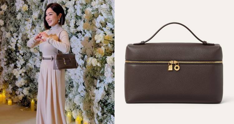 如果要說有哪款包能完美詮釋「歲月從不敗美人」的底蘊，那非近期在精品界掀起熱潮的Loro Piana「Extra Pocket」系列莫屬啦！這款包超級難入手，堪稱「Quiet Luxury（靜奢）」風潮中的首選單品。