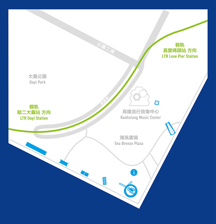 高雄國際貨櫃藝術節將串連多個港灣景點，打造全台最美港都景緻，包括高雄港 11 號碼頭、淺一碼頭、高雄流行音樂中心海風廣場。隨著時間與陽光的變化，碼頭的陰影與光影交錯，呈現不同景觀，營造獨特的城市風貌。交通方面：搭乘高雄捷運橘線至「鹽埕埔」站，步行約 15 分鐘可抵達。搭乘高雄輕軌至「真愛碼頭」或「駁二大義」站，步行約 2 分鐘或 7 分鐘可抵達。