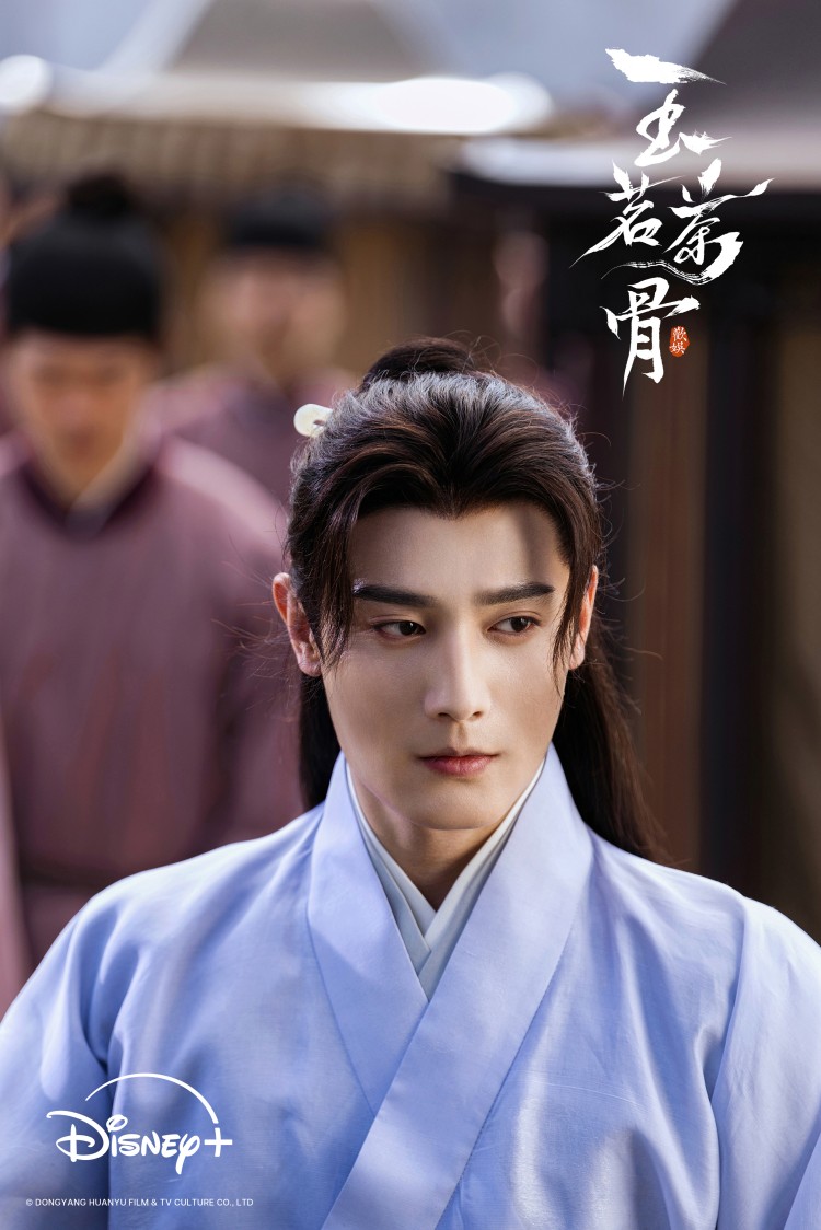 玉茗茶骨》線上看結局10亮點！古力娜扎、侯明昊翻轉茶業權鬥愛相隨| Bella.tw儂儂