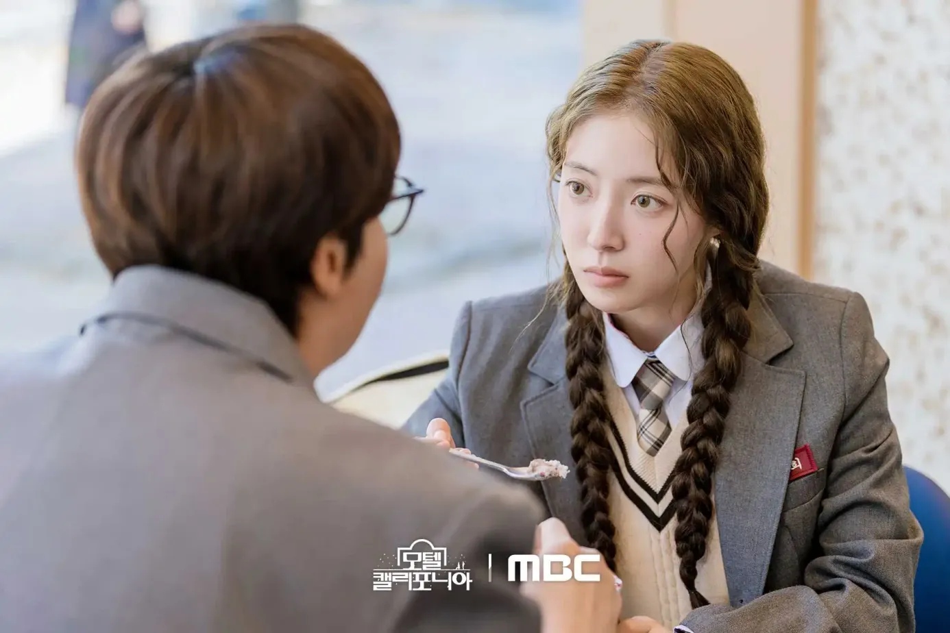 《加州汽車旅館》劇照