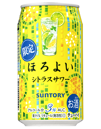繽紛水果六重奏 變身高顏值飲品