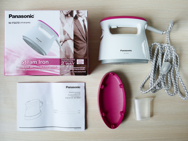 (蒸氣電熨斗開箱) Panasonic國際牌蒸氣電熨斗NI-FS470，輕巧好操作 掛燙/平燙2合1