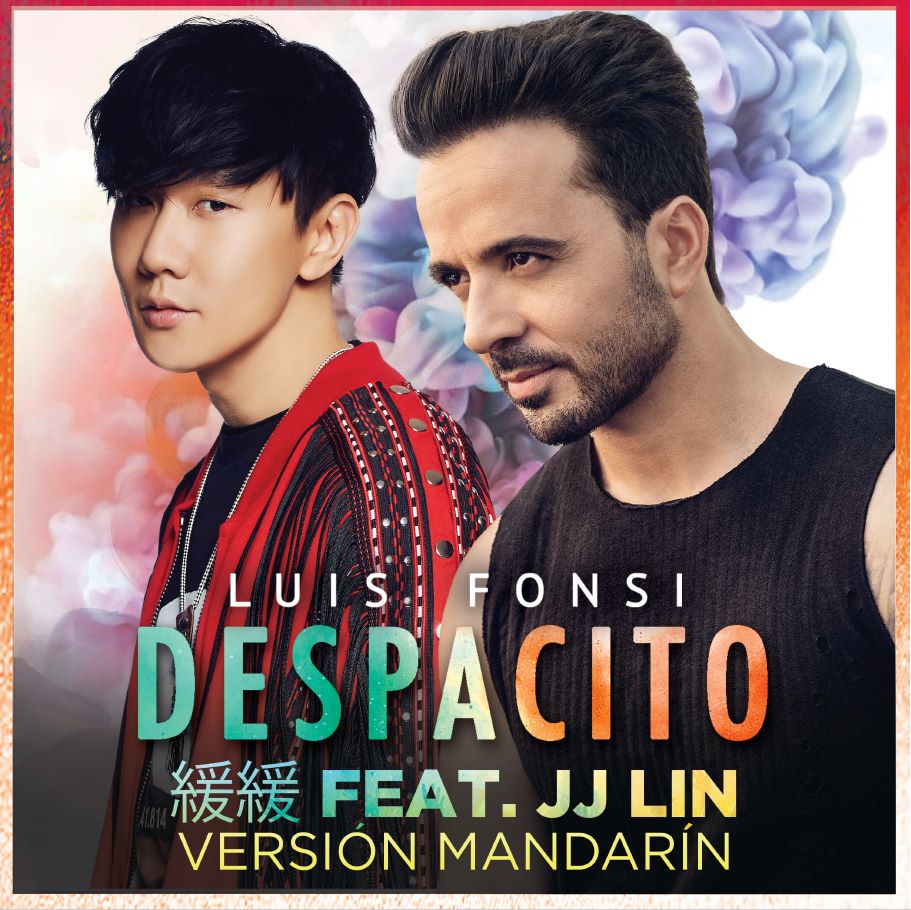 打破YouTube最高點擊率紀錄、林俊傑尬中文版！〈Despacito〉依舊無緣葛萊美年度歌曲