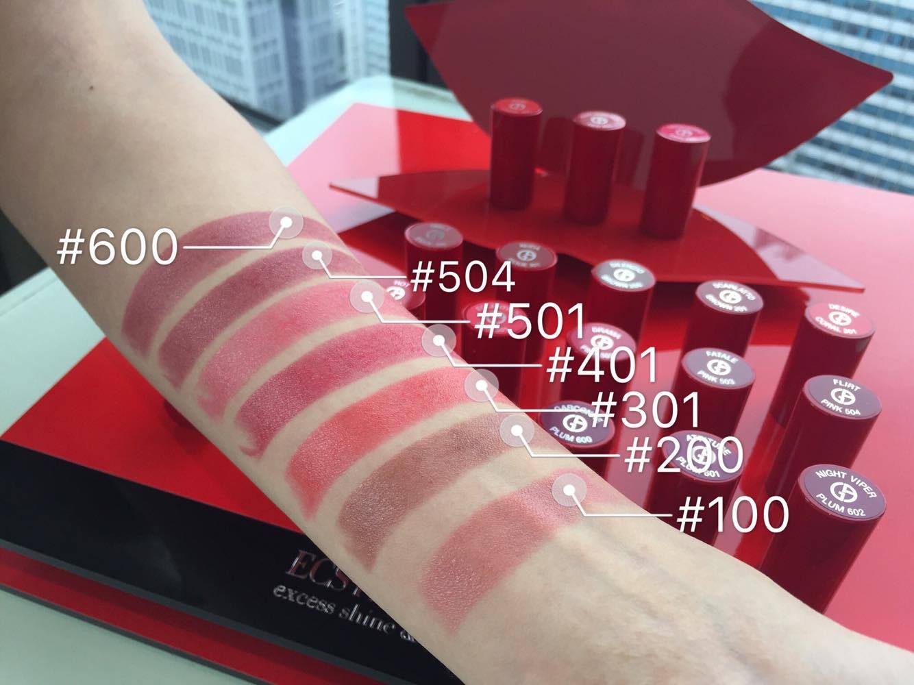 Giorgio Armani 奢華訂製緞光水唇膏