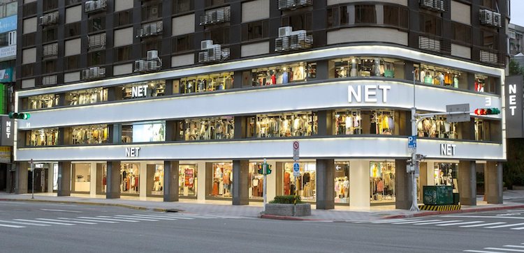 不受疫情影響，NET、寶雅、H&M搶下東區百萬店面！平價時尚將成零售業救星？
