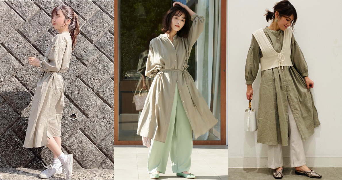 21 Gu春夏單品推薦top 5 細肩連衣褲學生最愛 排行榜第一竟然是 它 Bella Tw儂儂