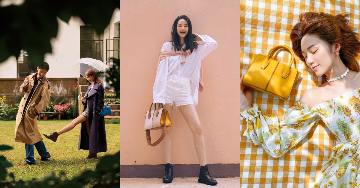 跟隨名人劉昊然、劉詩詩融入生活感的造型，TOD'S 2020秋冬原來可以這樣搭 !