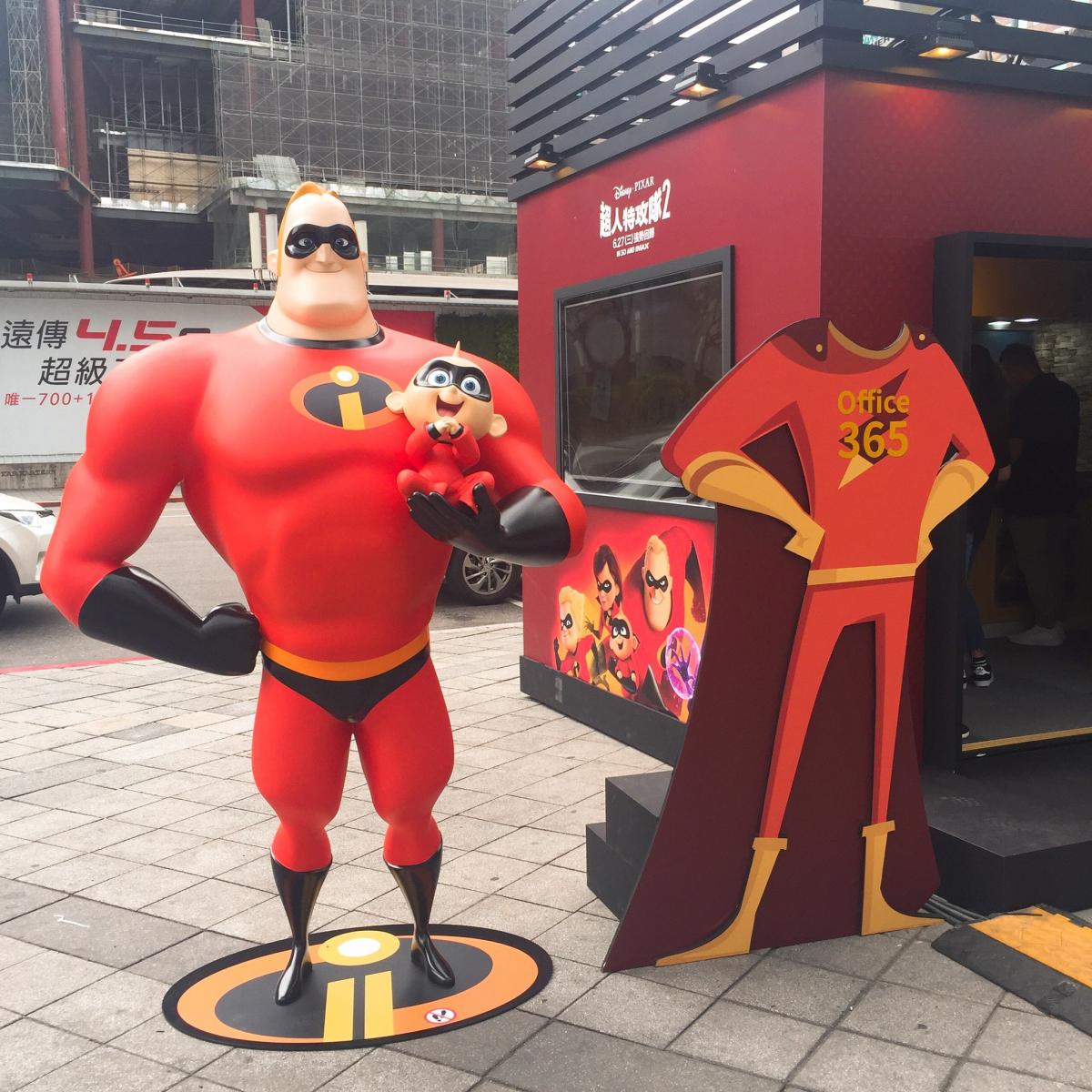 網美打卡點再 1 超人特攻隊 電影場景現身信義區 這次由你拯救世界 Bella Tw儂儂