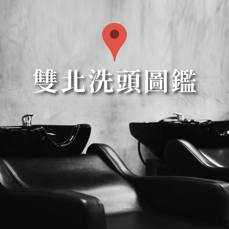 [傳送門請點我](https://maps.app.goo.gl/gBfH2E5wvdKWtnUX6)