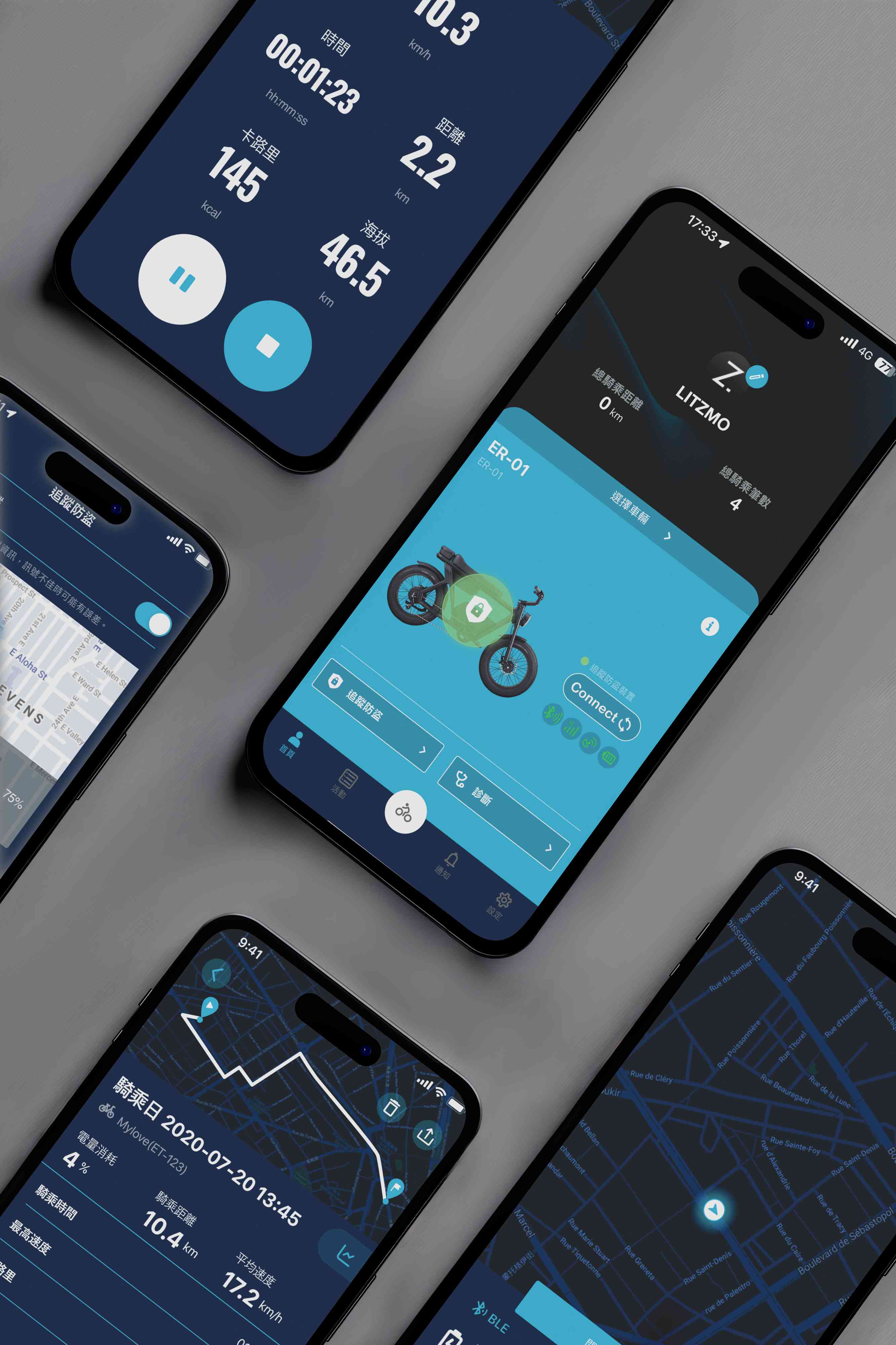 SMART Z APP