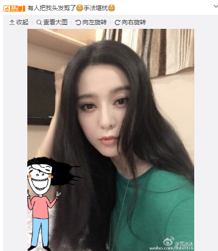 居家的范冰冰還是一樣的漂亮!