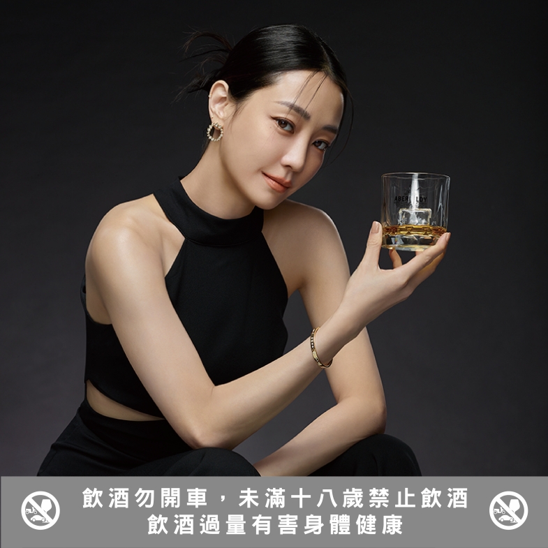 華燈女神謝欣穎最愛這款！ 長大才懂的滋味「艾柏迪單一麥芽蘇格蘭威士忌」精選橡木桶釀造，以12、16、及21年份致敬各個階段的你！