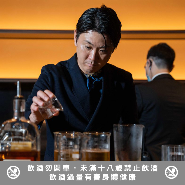 專訪｜日本頂級調酒師金子道人初訪高雄！快閃分享「世界冠軍」成功秘訣：「想走進吧台，先學會三件事」