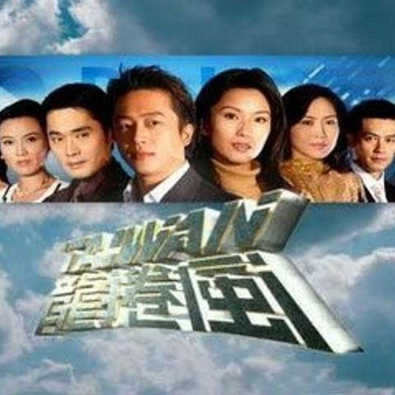 回憶台灣10部「經典八點檔」推薦，甘阿捏、明星花露水，會紅都是因為他們！