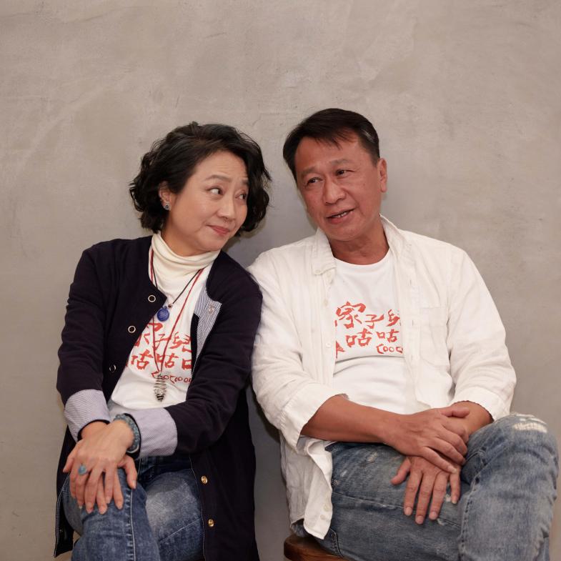 專訪｜《一家子兒咕咕叫》「最強綠葉」游安順、楊麗音首爭金馬！老戲骨榨出40年精華，演活台灣家庭壓抑樣貌