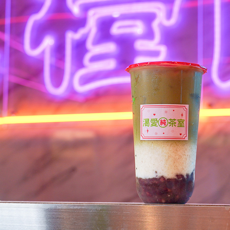 馬辣火鍋轉攻手搖市場！「渴愛純茶室」單日賣破600杯，首店選在台北美食一級戰區