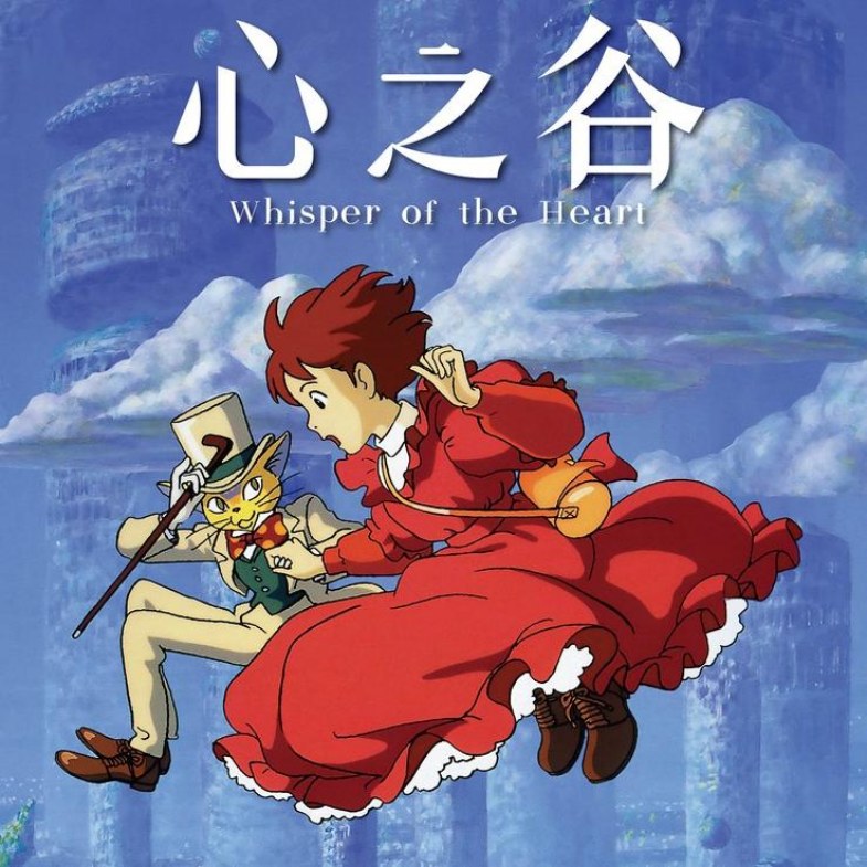 吉卜力《心之谷》重映12大亮點！國民初戀回歸，夢幻聯動《貓的報恩》