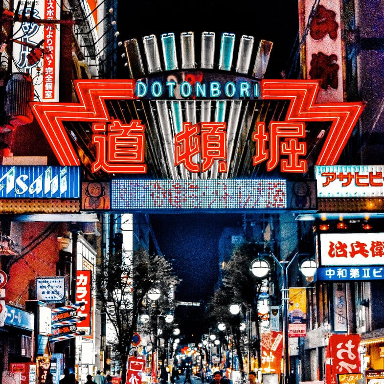 疫情前後大不同！解封後到日本玩必須知道的8件事：店家不主動提供免費塑膠袋、新增藥品購買數量上限！
