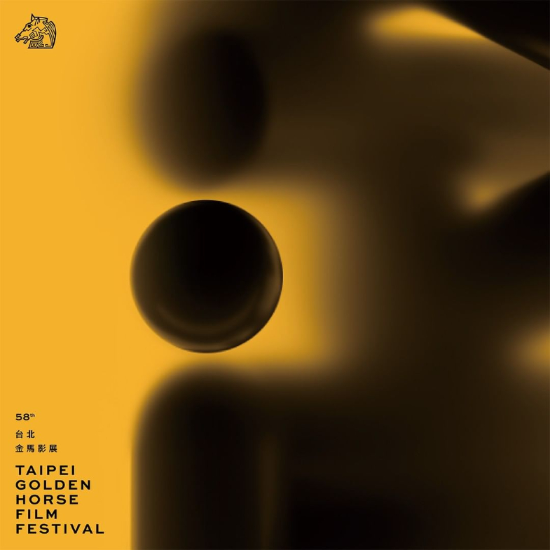 【金馬58】2021金馬獎入圍名單公布！《當男人戀愛時》邱澤對上《緝魂》張震，賈靜雯、王淨《瀑布》母女對決