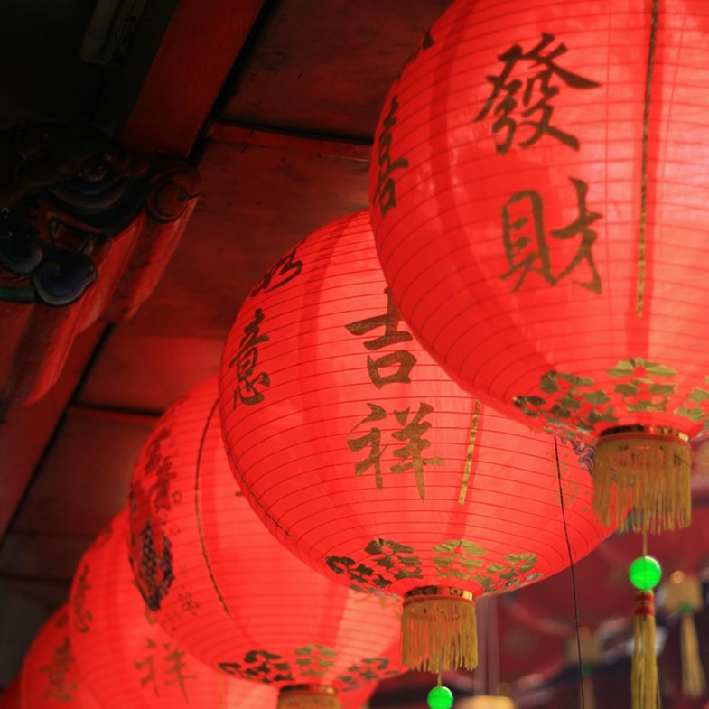 新年開工拜拜4大注意事項！各行業拜的供品大不同，開工紅包「這樣用」財運加倍