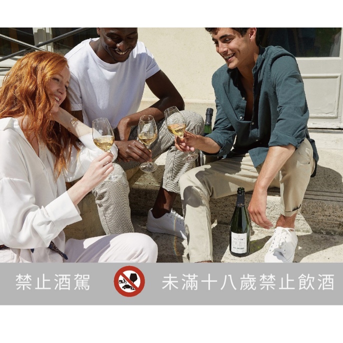 Champagne Telmont天夢香檳ー風味絕佳，賞心悅目的永續禮讚