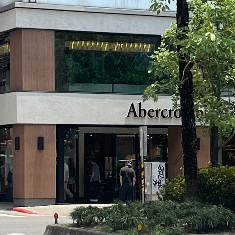 【時髦經濟】A&F台灣首間旗艦店落腳統領商圈！無畏景氣寒冬，轉型策略迎來兩千億市值！